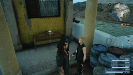 オルカの手記5 帰路