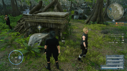 オルカの手記6 門出