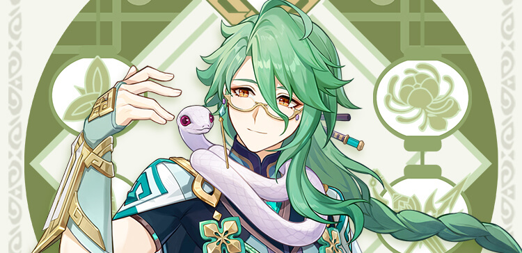 白朮のためになら引きたい