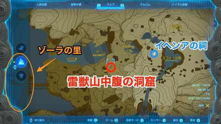 クライムバンダナの入手マップ