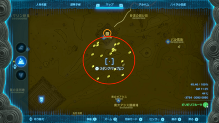 ビリビリフルーツ拡大マップ