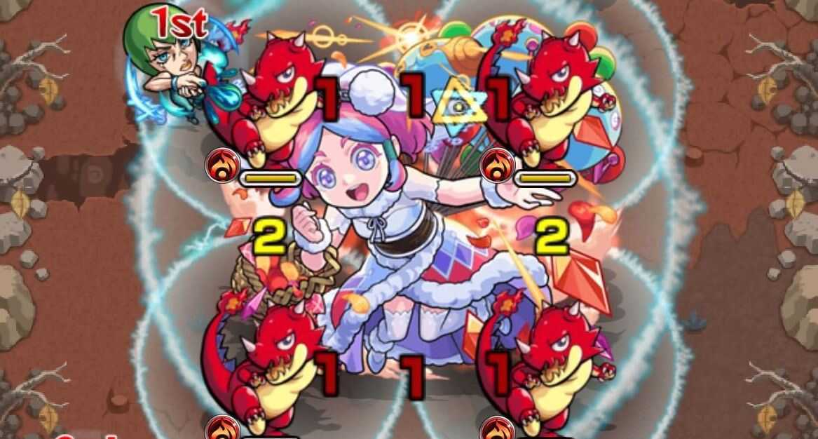 フラーシャ ステージ情報