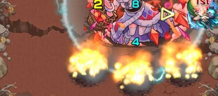 フラーシャ 火焔床