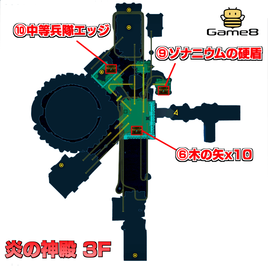 炎の神殿3Fの画像