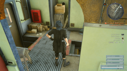 ケスティーノ鉱山について