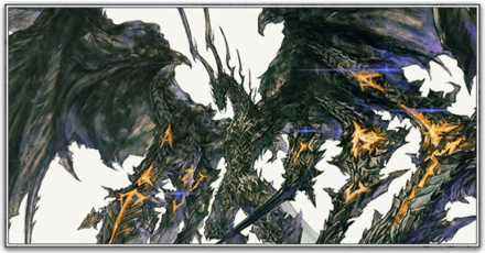 バハムート画像