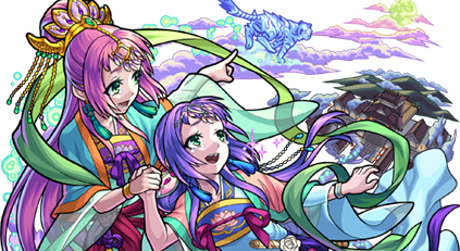 大喬小喬の画像