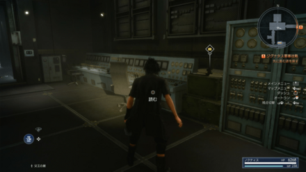 妨害電波装置報告書2