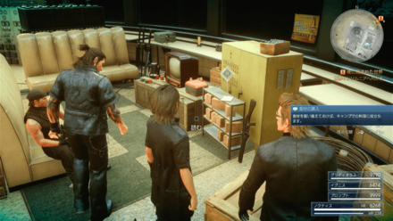 黒色粒子調査報告