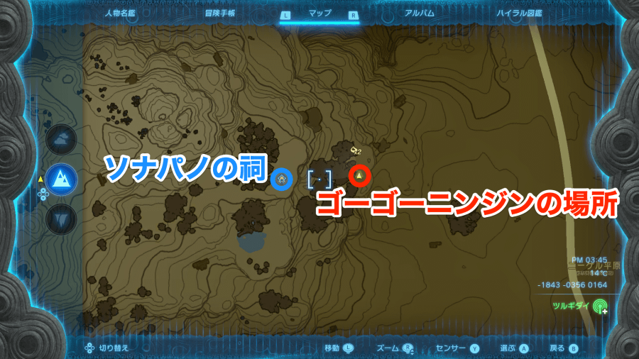 ハイラル平原鳥望台付近の拡大マップ
