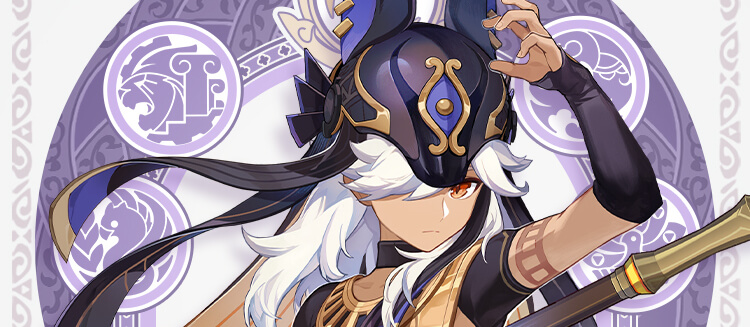 セノ用に引きたい武器