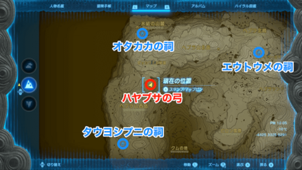 ハヤブサの弓のマップ