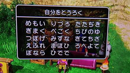 コメント画像