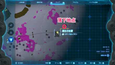 始まりの台地東深穴からの行き方