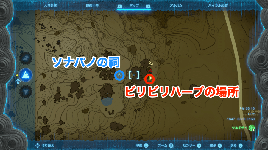 ハイラル平原鳥望台付近の拡大マップ