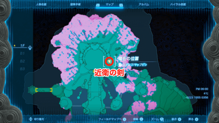 近衛の剣のマップ