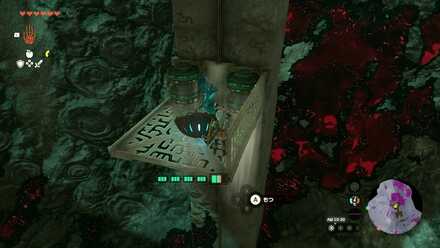 始まりの台地西深穴からの行き方