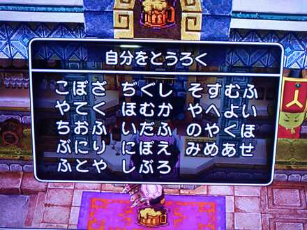 コメント画像