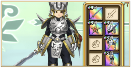 シリーズ装備一覧