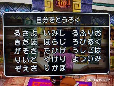 コメント画像