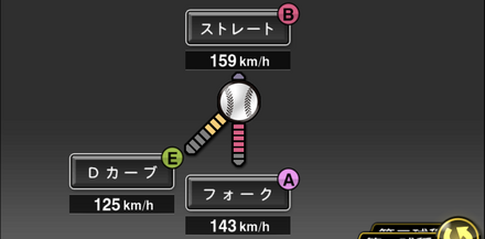 宇田川優希画像