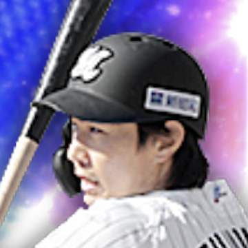 藤原恭大の画像