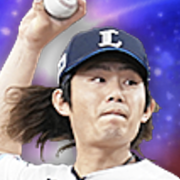 今井達也の画像