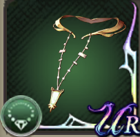 聖職者のアミュレット