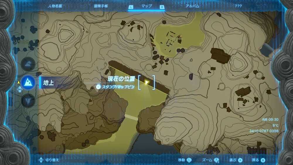 マップ画面