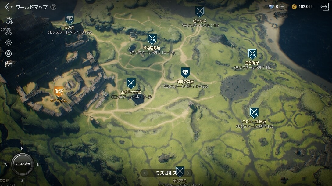 放置狩りの場所選び