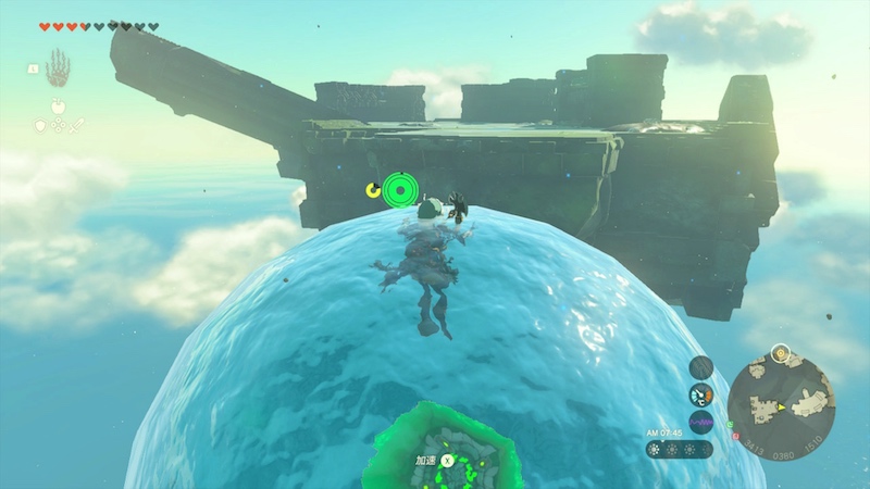 水風船に入って上へ