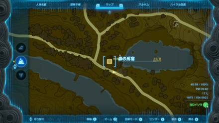 ヒンヤリヤンマ拡大マップ