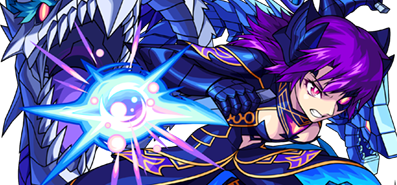 アンラマンユの画像