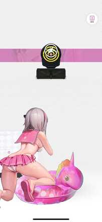 水着ネオンの背面