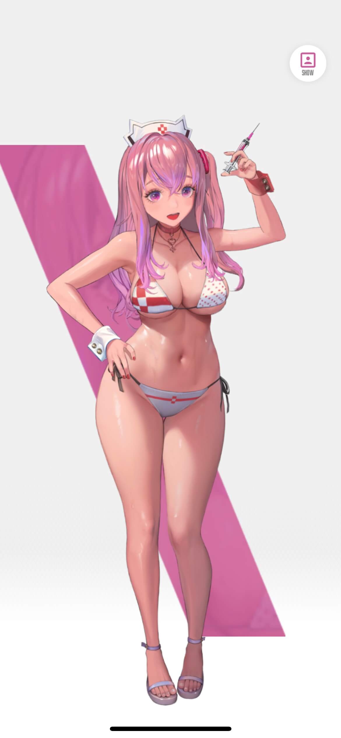 オーシャンビタミン