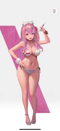 オーシャンビタミン