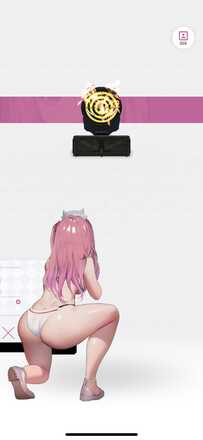 オーシャンビタミン