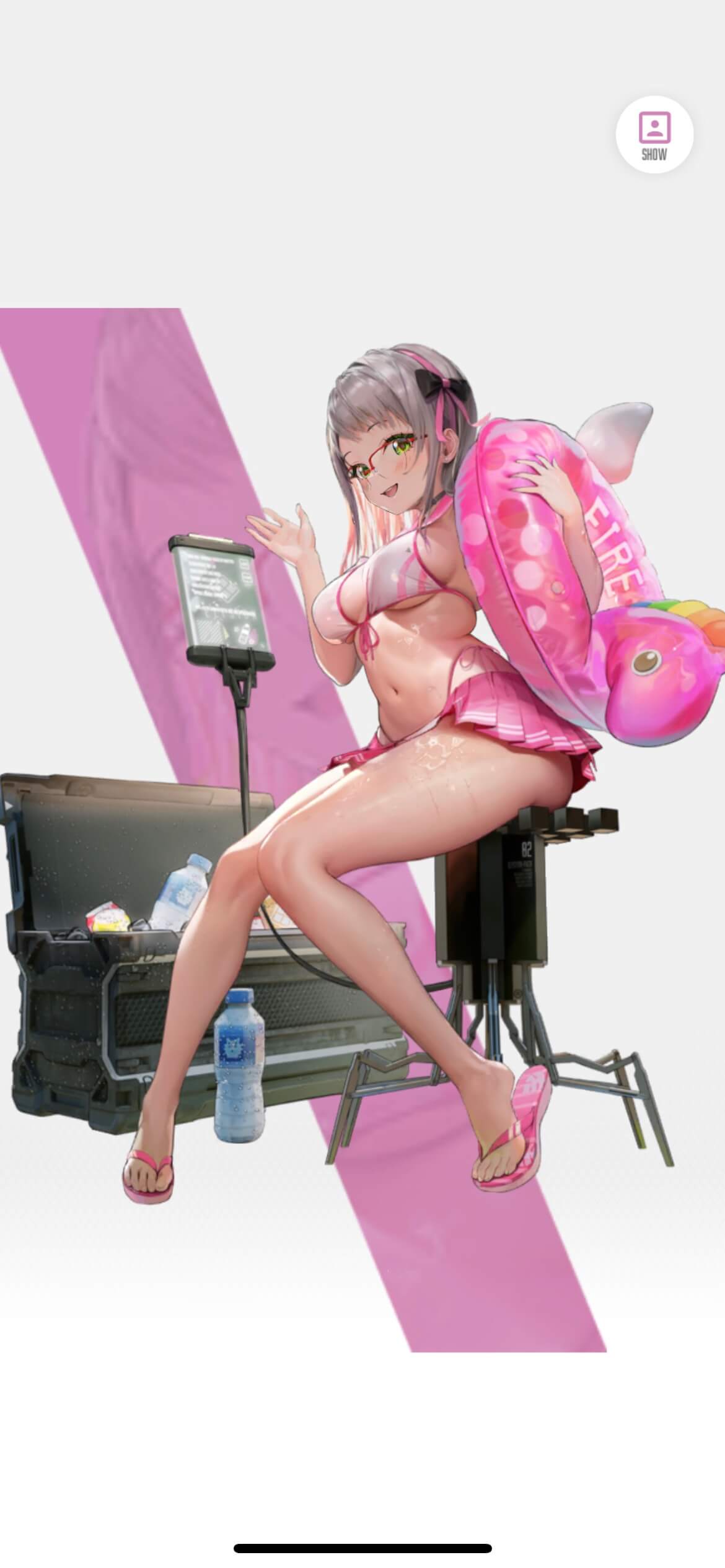 ブルーオーシャン