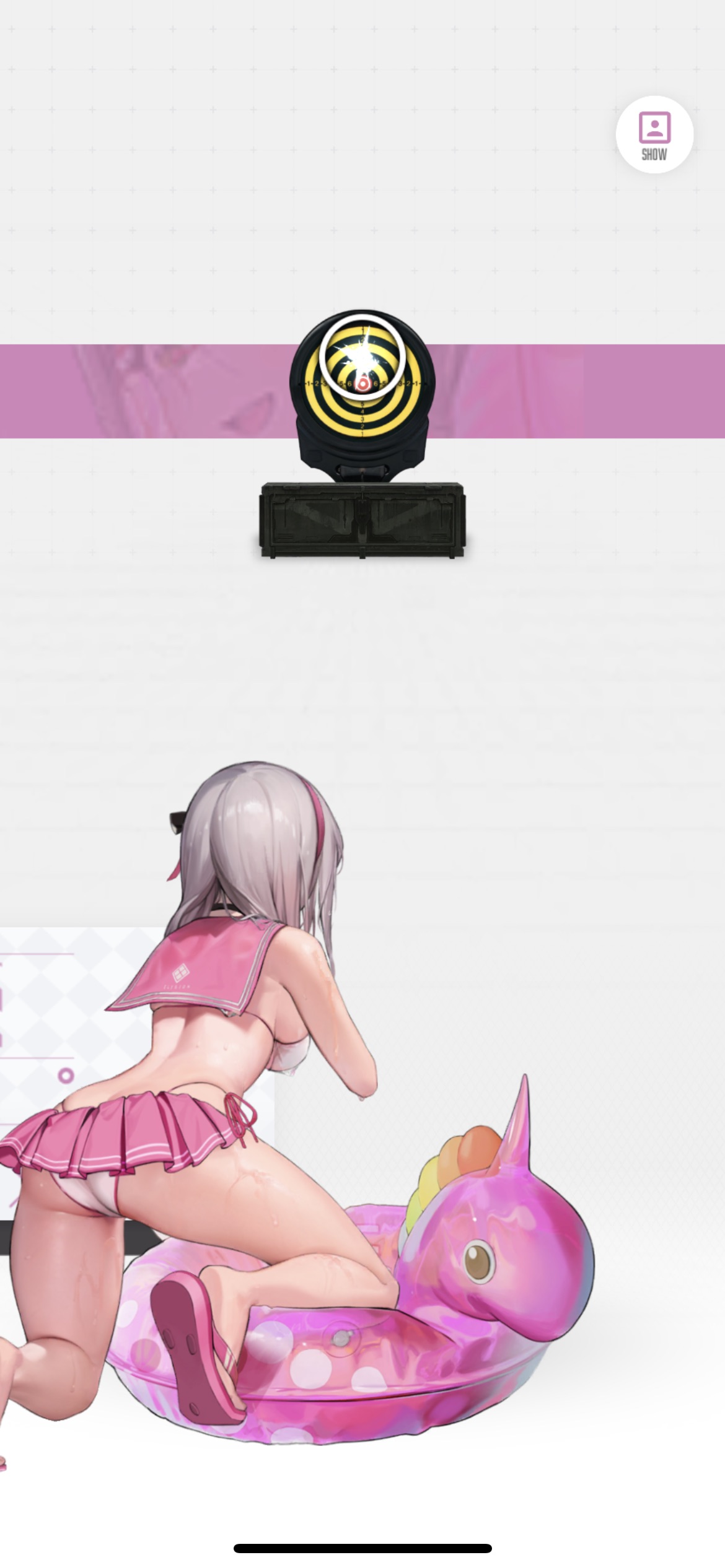 ブルーオーシャン