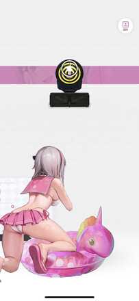 ブルーオーシャン