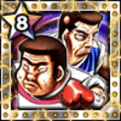 (青木組)赤松 勇＆黄桜 大の画像