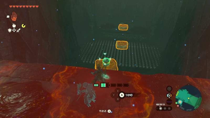 浮遊石とウルトラハンドで古代球を運ぶ