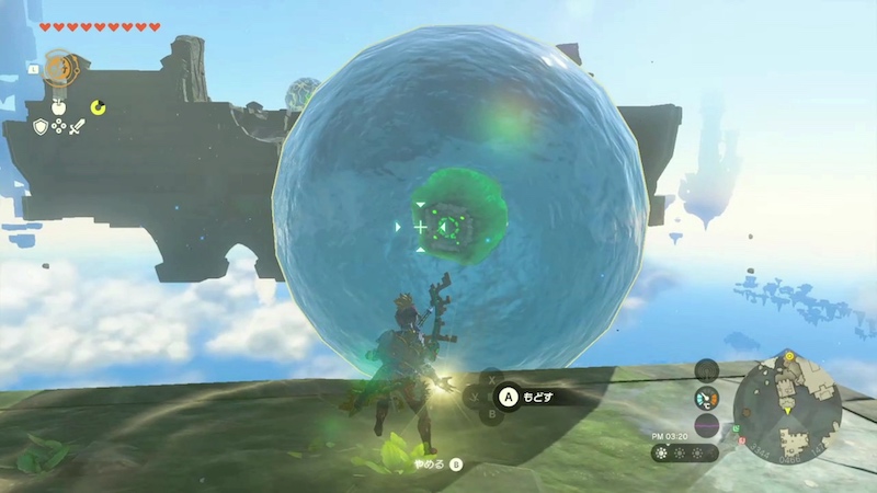 巨大水風船にモドレコを使って対岸へ