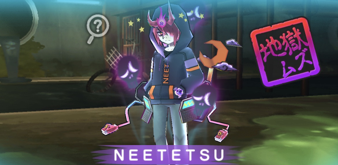 NEETETSUの倒し方（攻略方法）とおすすめ妖怪まとめ