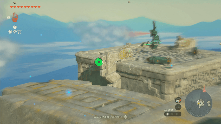 浮遊台の上にいるゴーレムを倒す