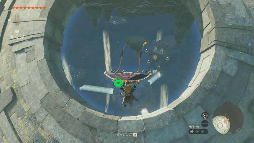 穴が開いている箇所からパラセールで入れば到着