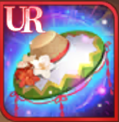 潤いの笠の画像