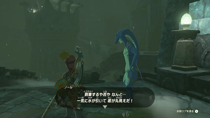 祭殿内の水が引いたあと