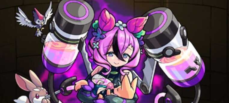 アムルタートの画像