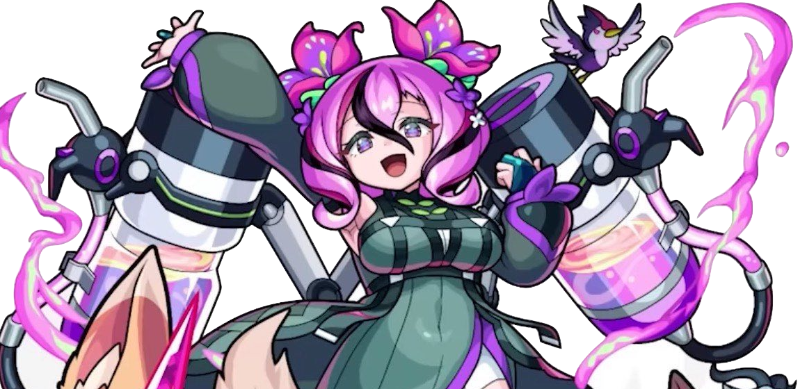 アムルタートの画像